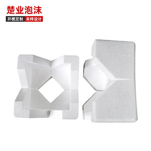 （02系列） 雙排球式回轉(zhuǎn)支承	